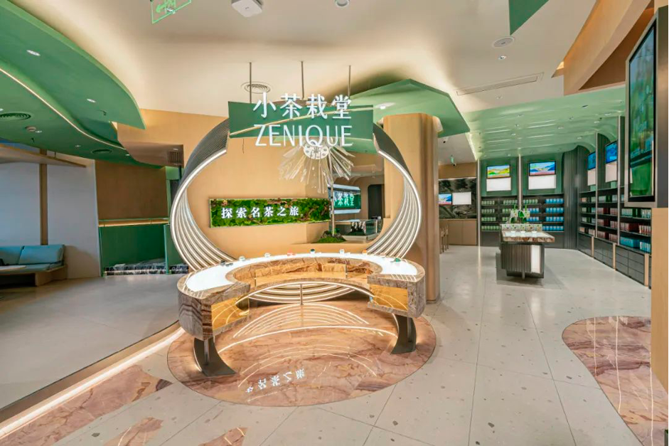小茶栽堂丨POS實現多元化促銷，強化門店管控，優化消費者體驗
