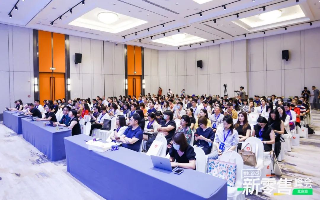 伯俊x有贊 共話新零售——北京站圓滿召開(kāi)丨市場(chǎng)活動(dòng)