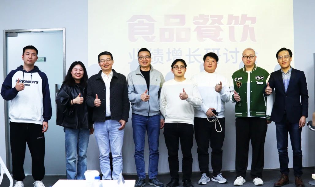 餐飲食品丨即時零售、聯域營銷…這才是他們的引流大招