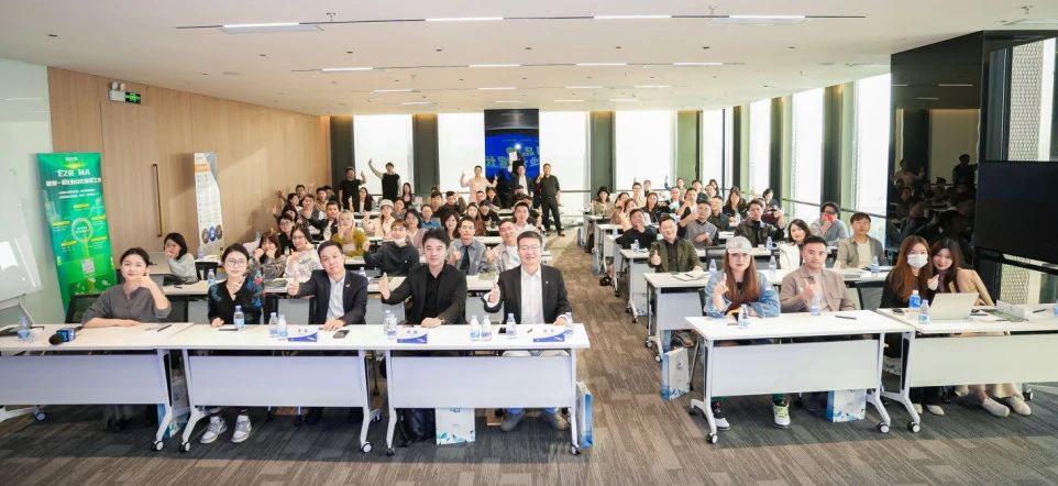 伯俊x驛氪x西瓜丨庫存共享、全域運營、流量挖掘...解鎖更多業績增長秘密武器