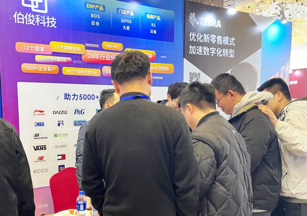 微信圖片_20230306102855 微信圖片_20230306102855