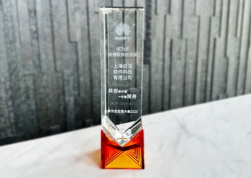 微信圖片_20230317141450