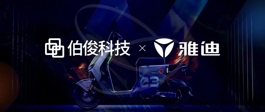 微信圖片_20230324171220