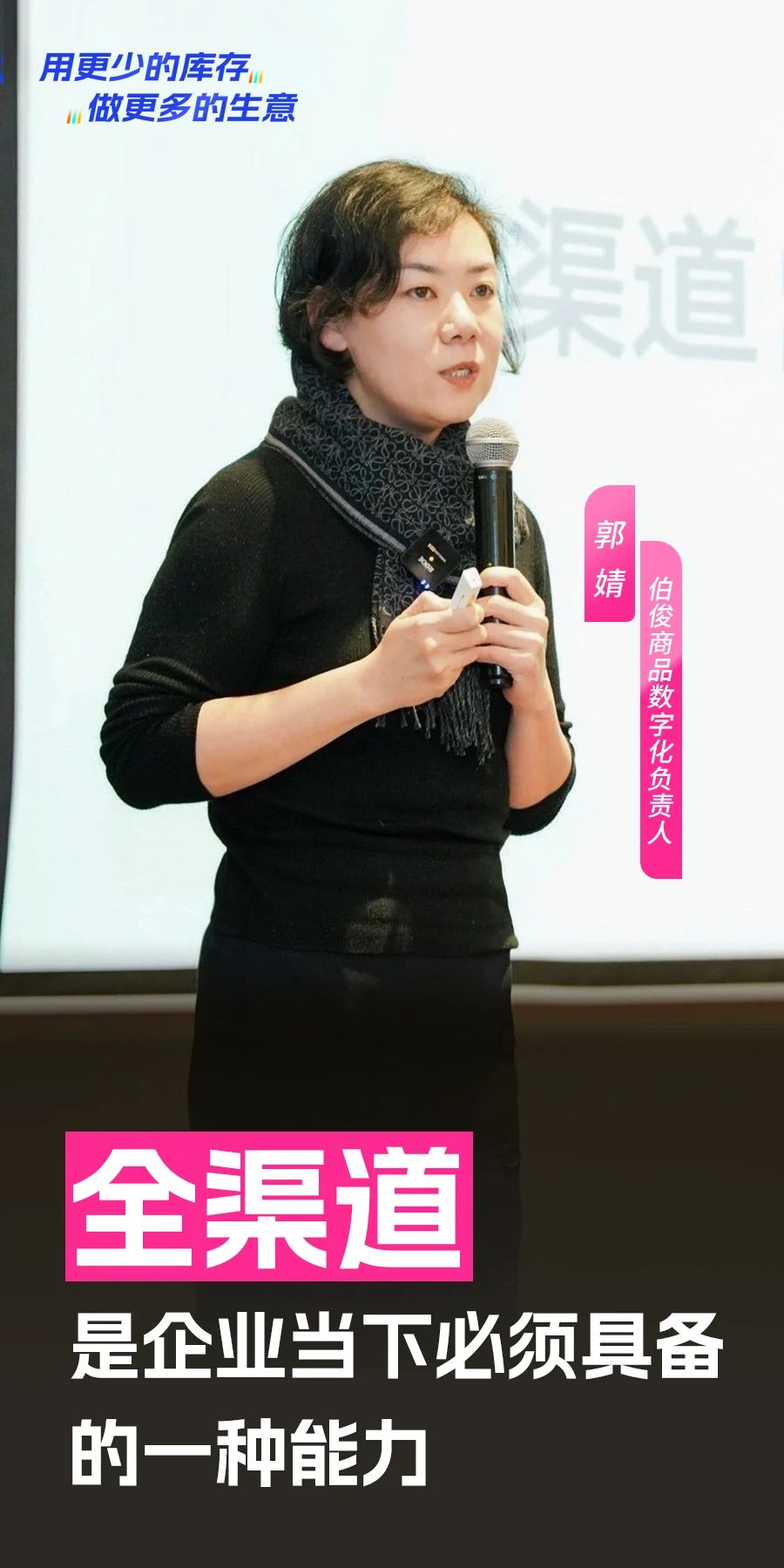 微信圖片_20250219140414 微信圖片_20250219140414