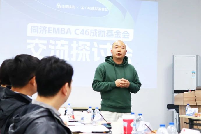 微信圖片_20250219144308 微信圖片_20250219144308