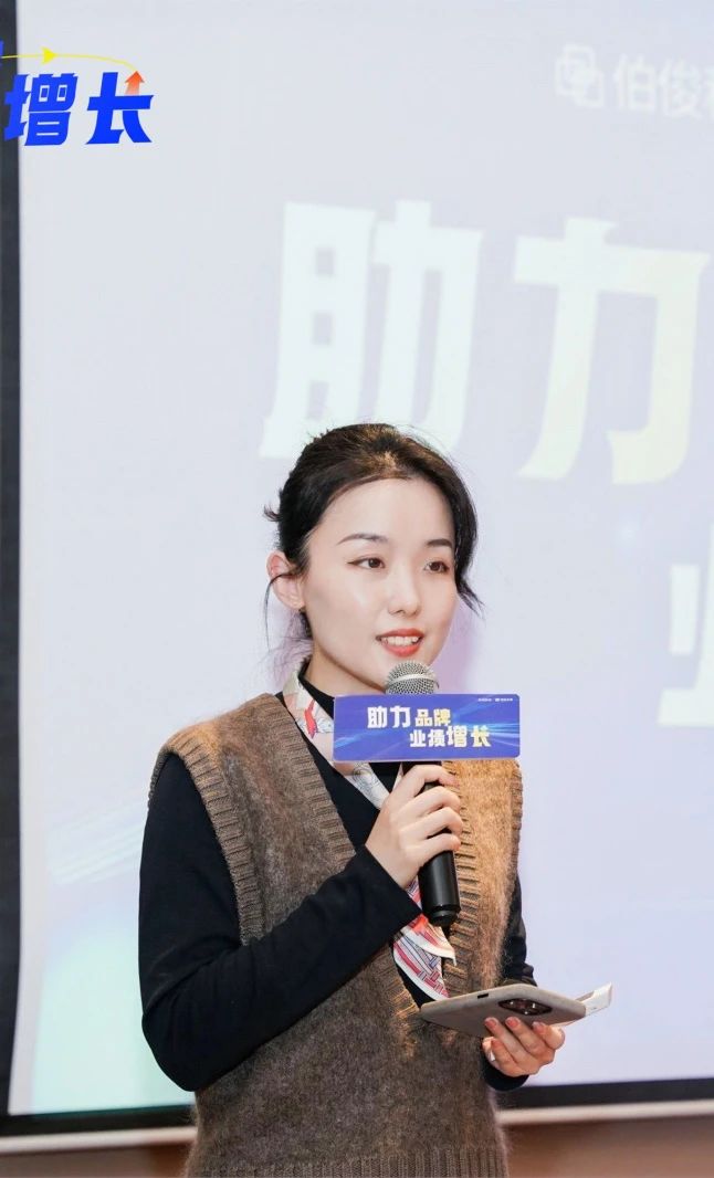 微信圖片_20250219145154