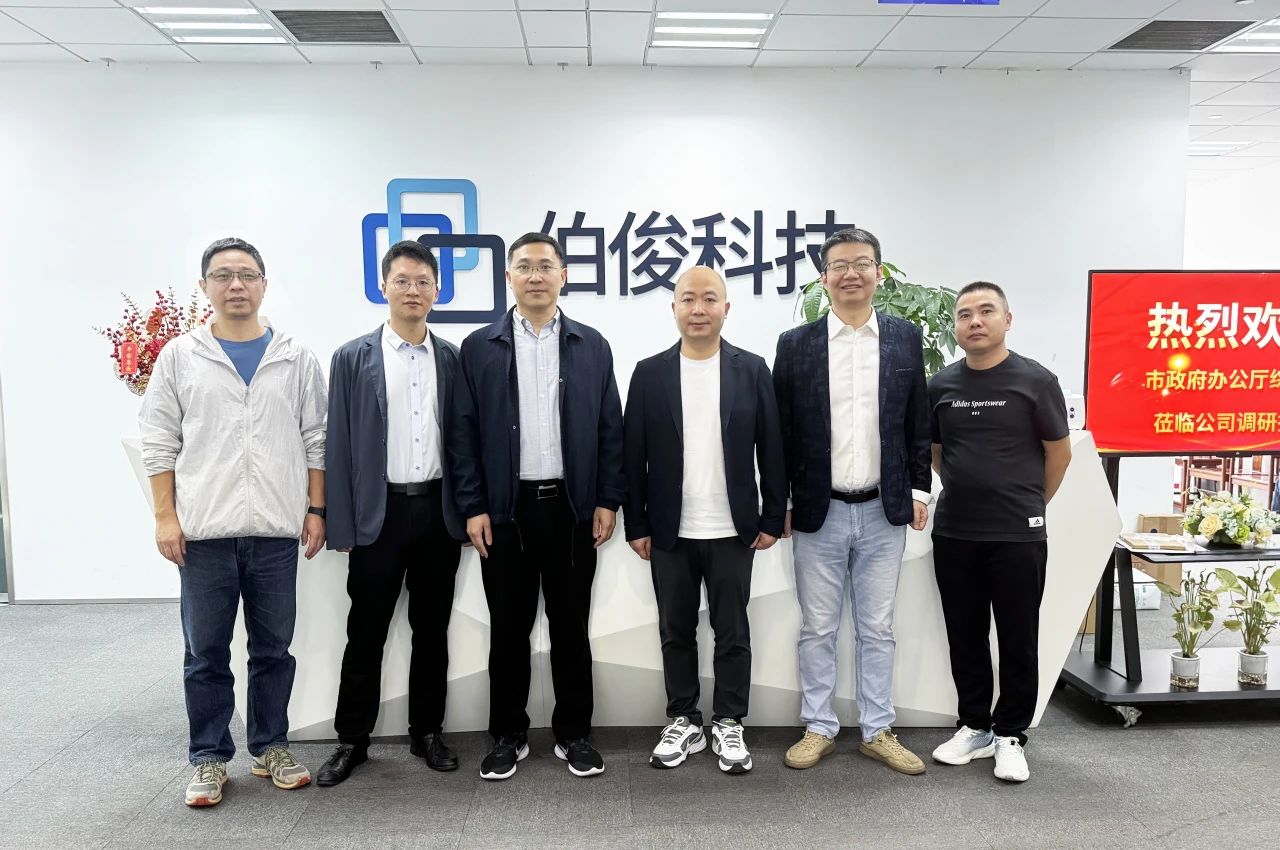 微信圖片_20250219152045