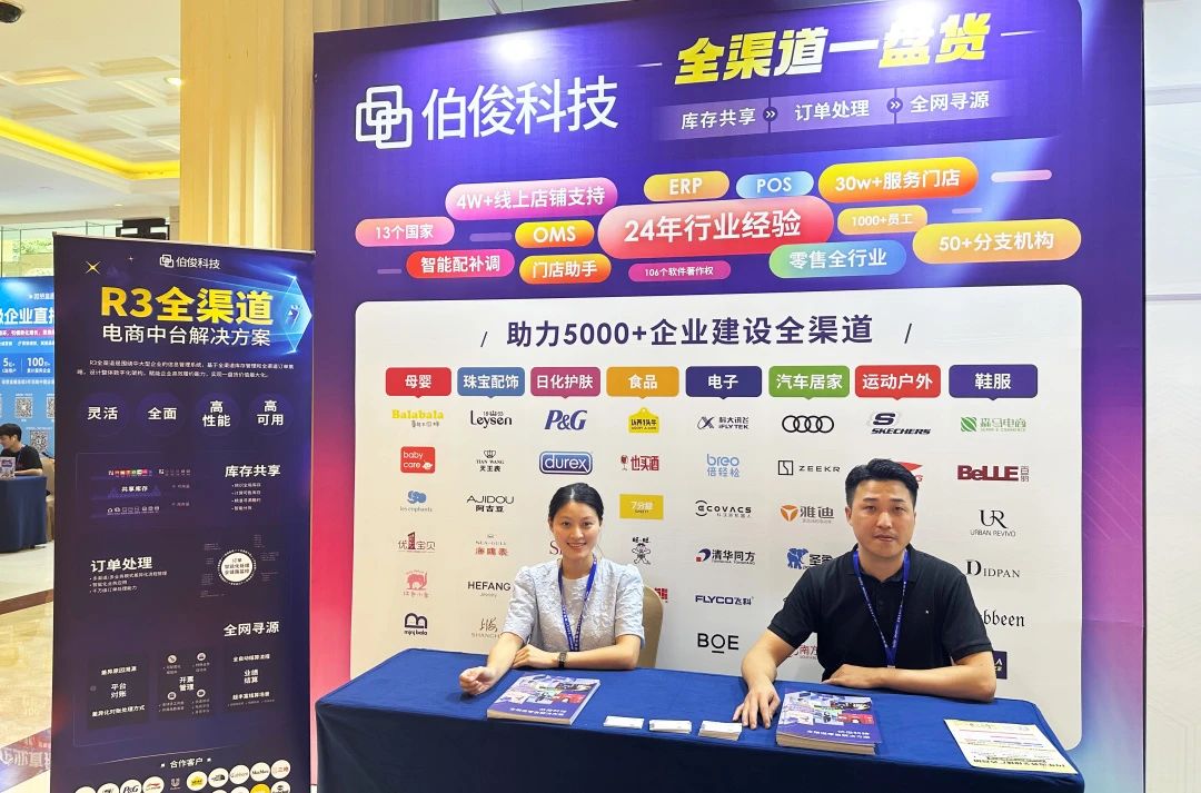 微信圖片_20250219160527