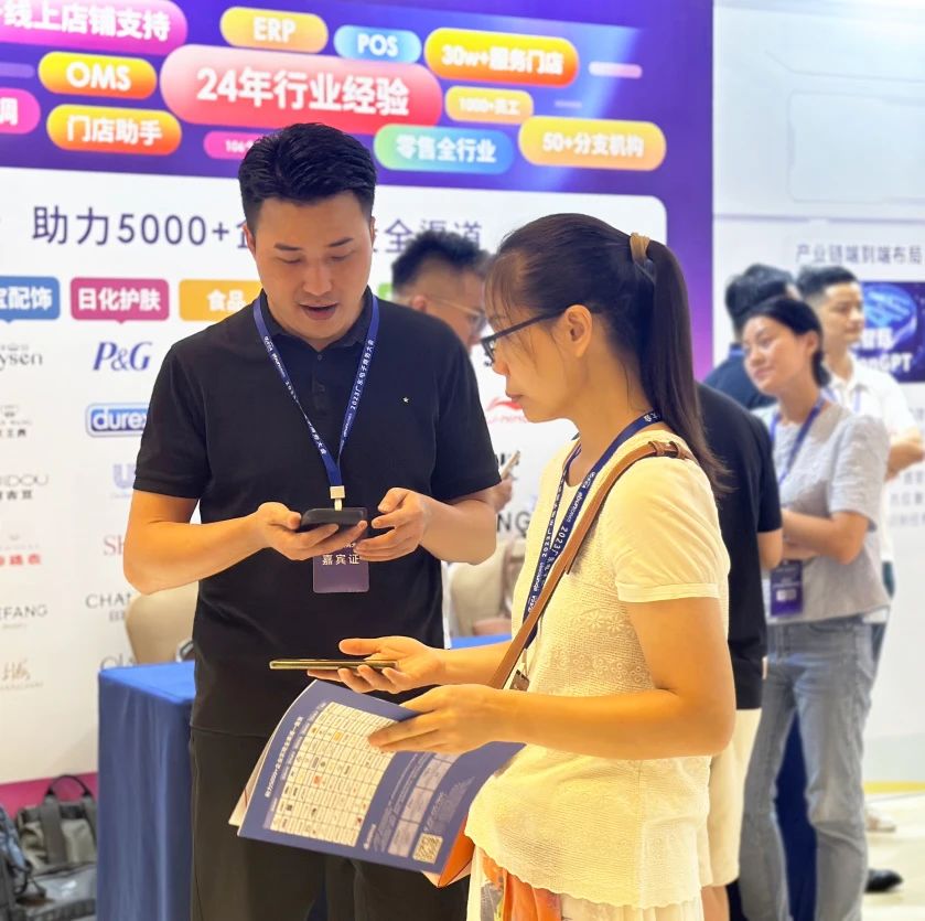 微信圖片_20250219160531