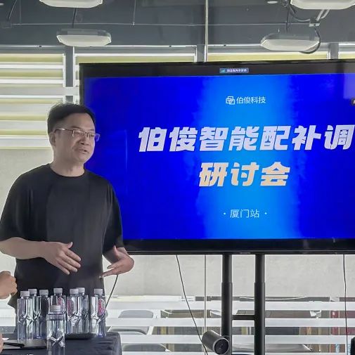 微信圖片_20250219172045